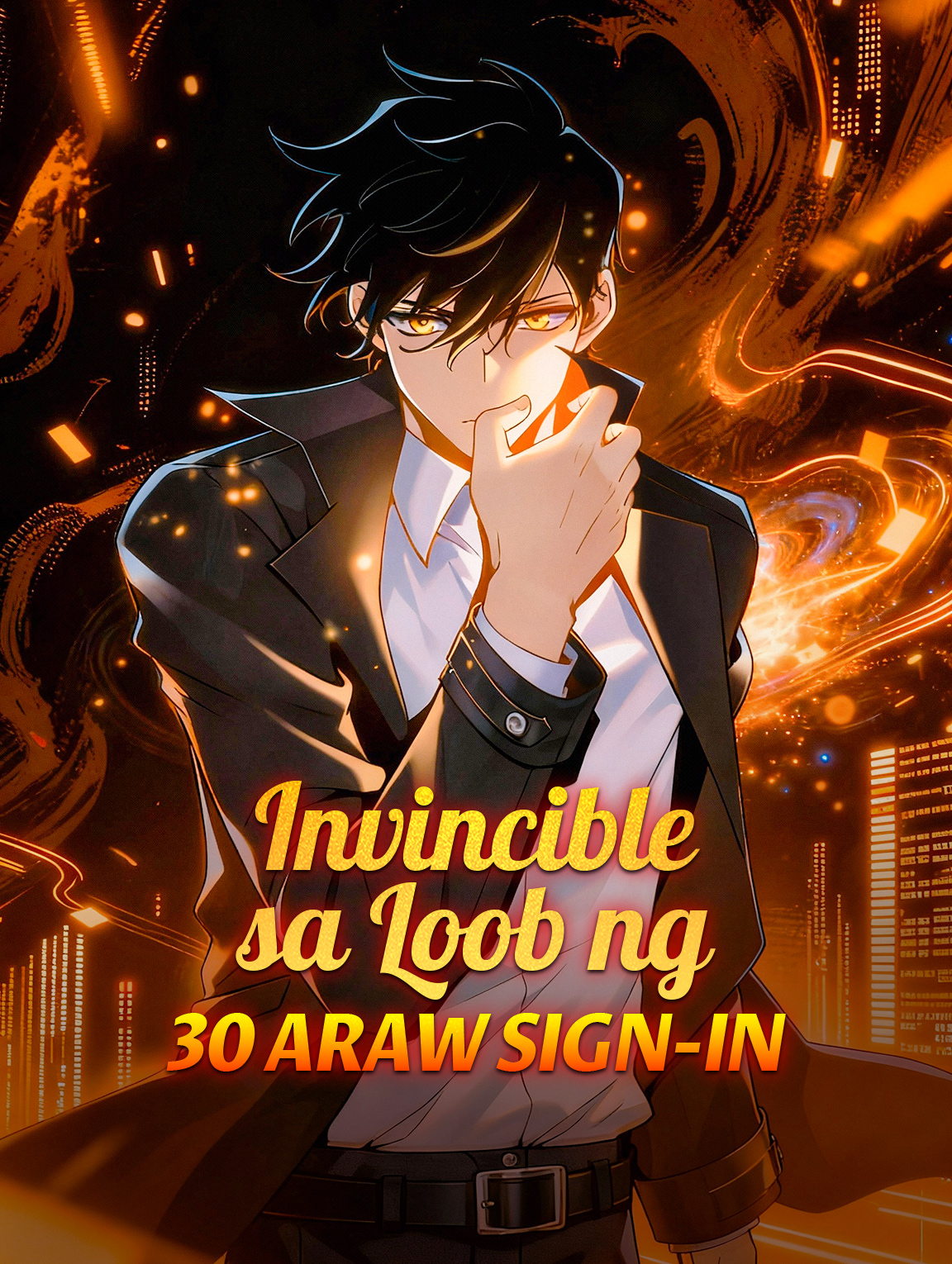 Invincible sa Loob ng 30 Araw Sign-in