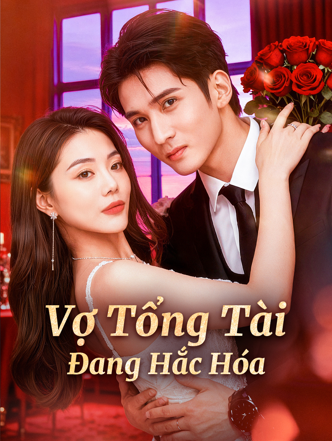 Vợ Tổng Tài Đang Hắc Hóa