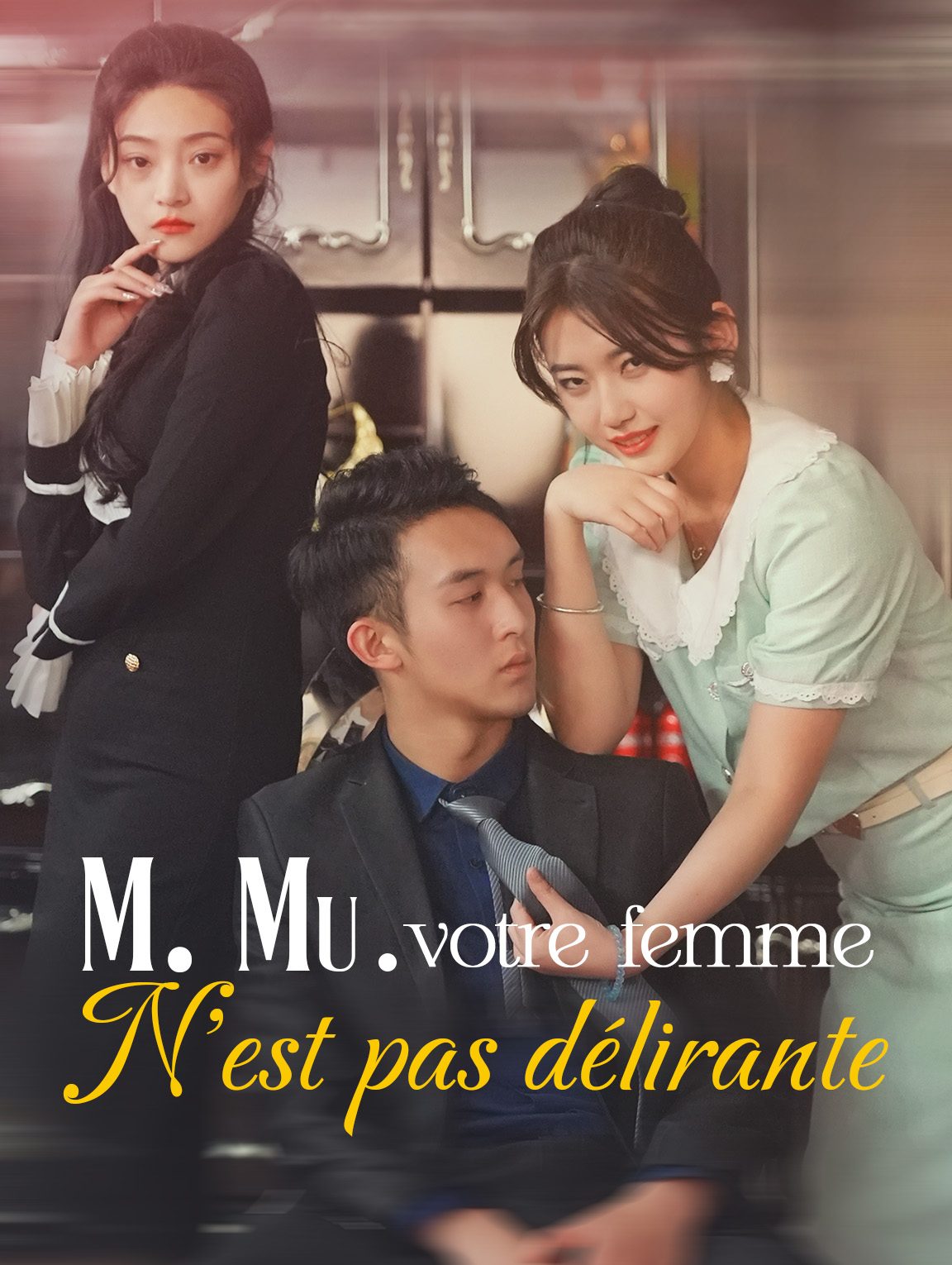 M. Mu, votre femme n'est pas délirante