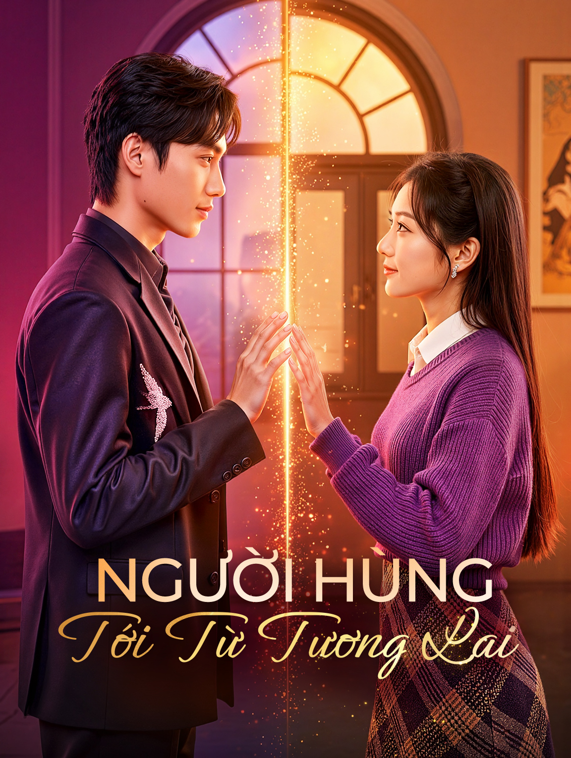 Người Hùng Tới Từ Tương Lai