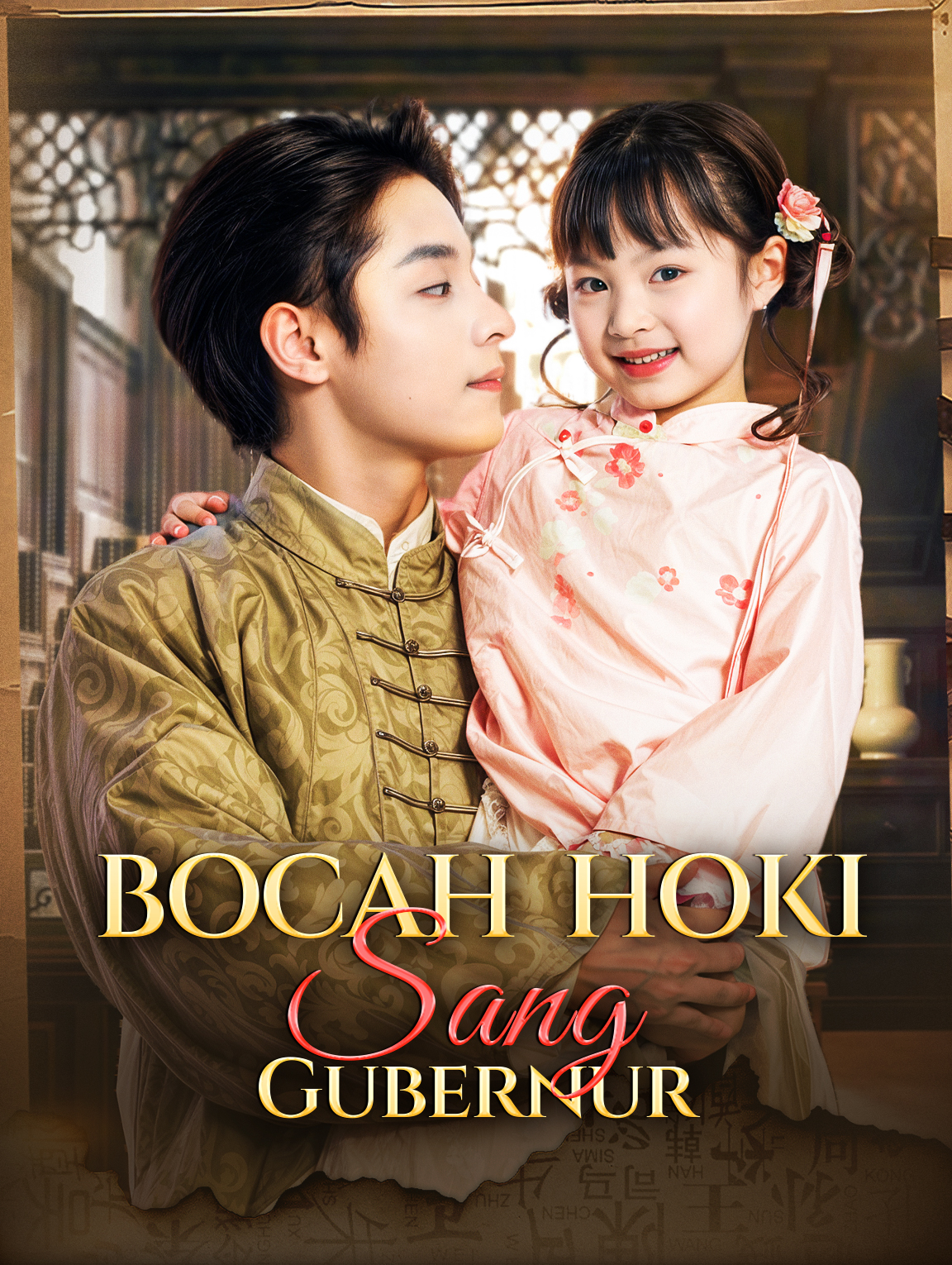 Bocah Hoki Sang Gubernur