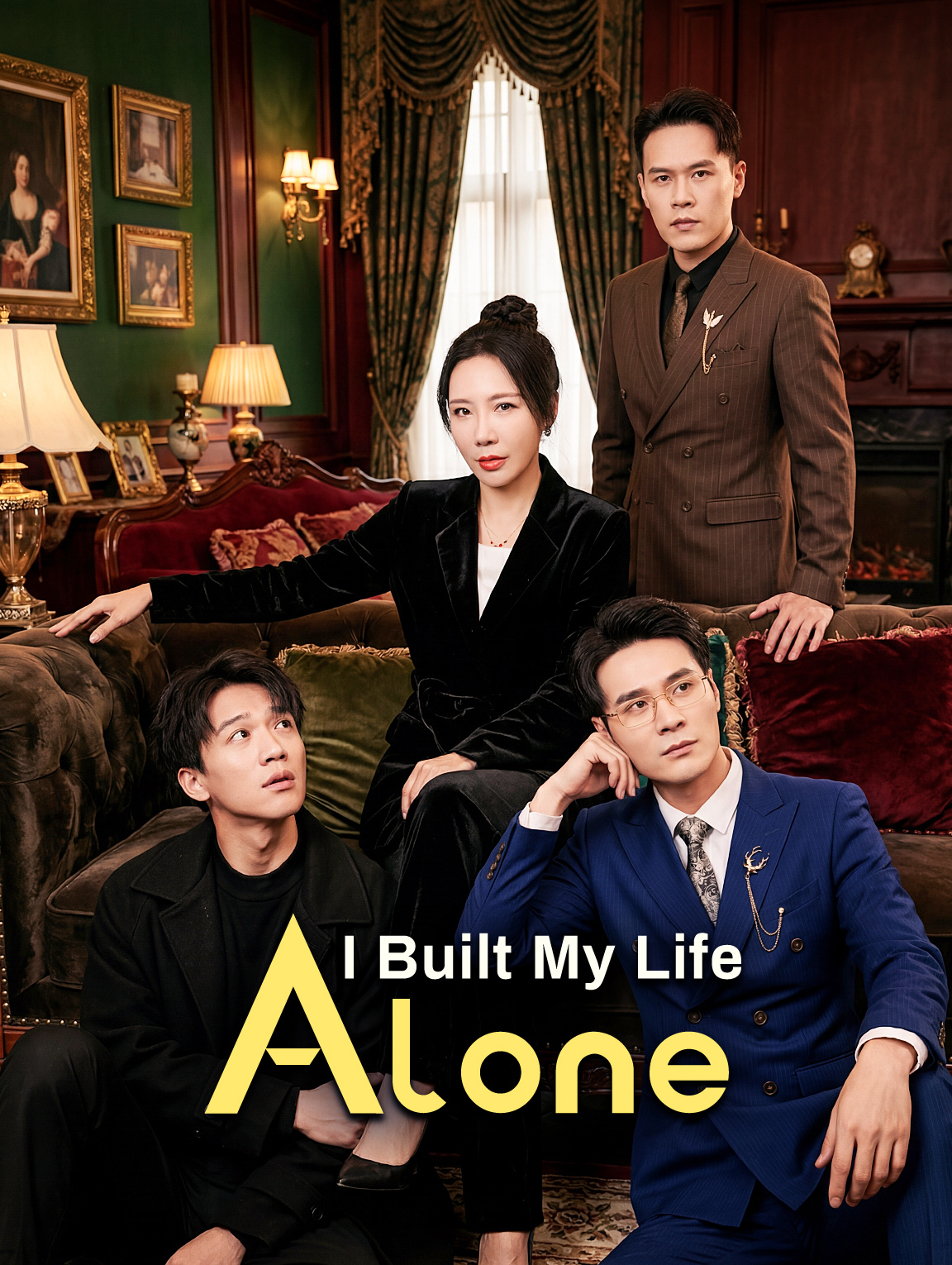 I Built My Life Alone