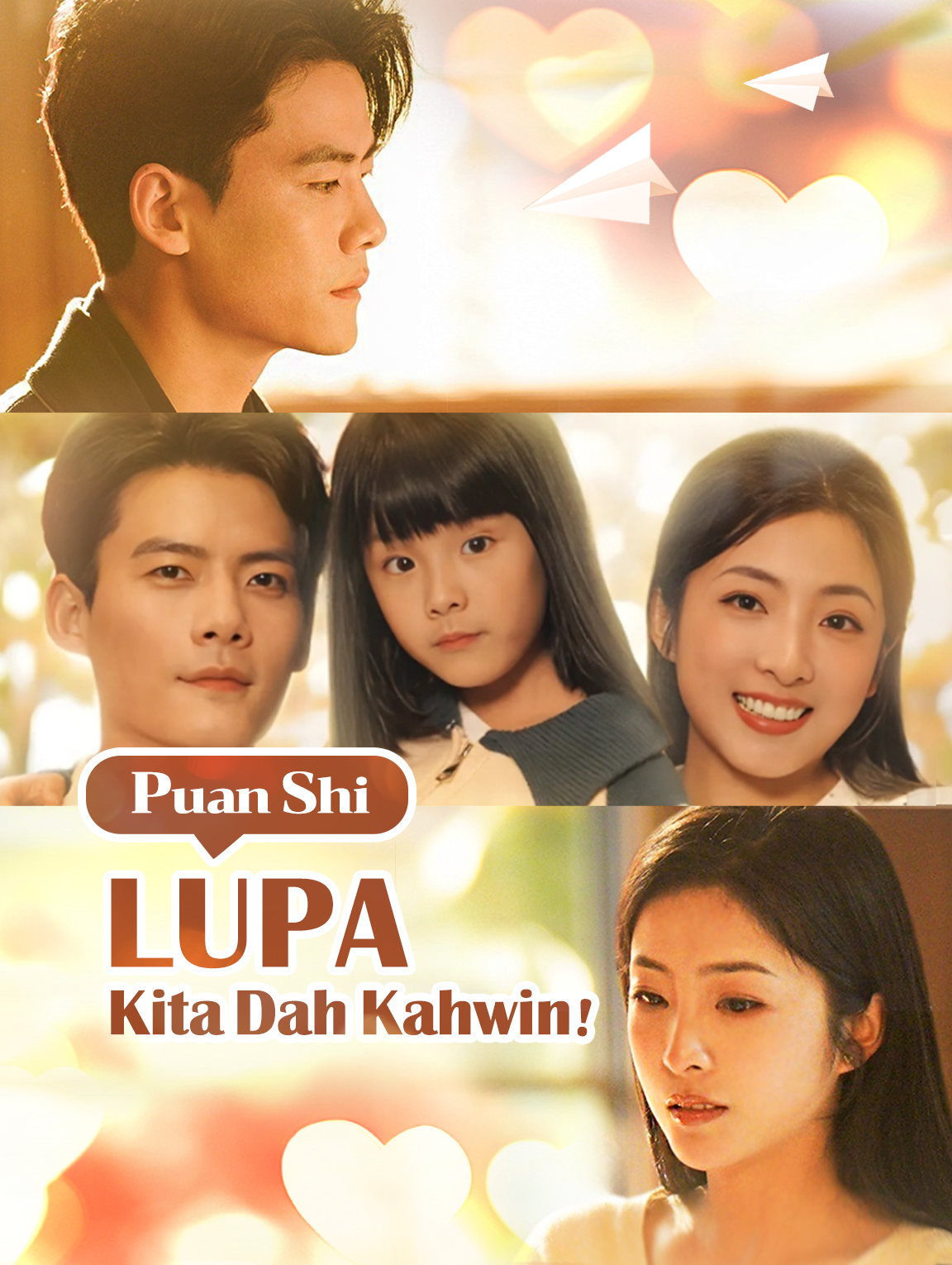 Puan Shi Lupa, Kita Dah Kahwin!