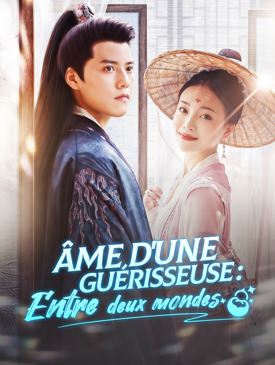 Âme d'une guérisseuse : Entre deux mondes