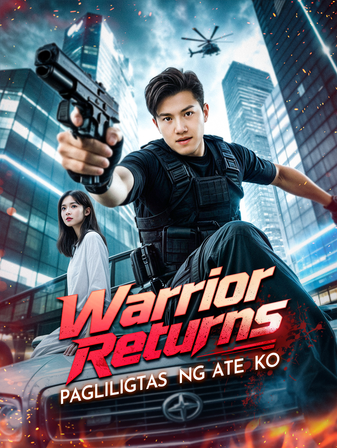 Warrior ReturnsPagliligtas ng Ate Ko
