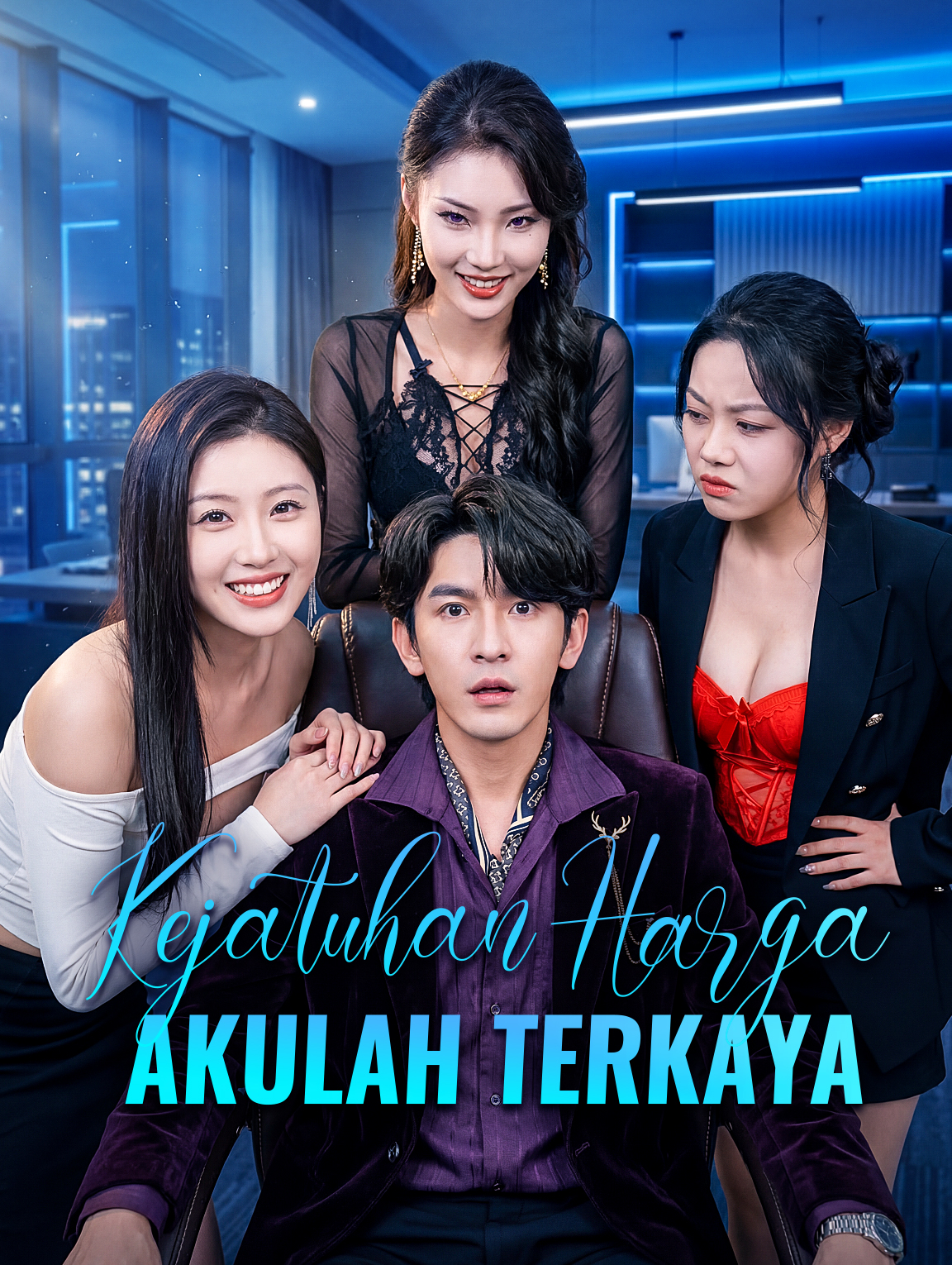 Kejatuhan Harga: Akulah Terkaya