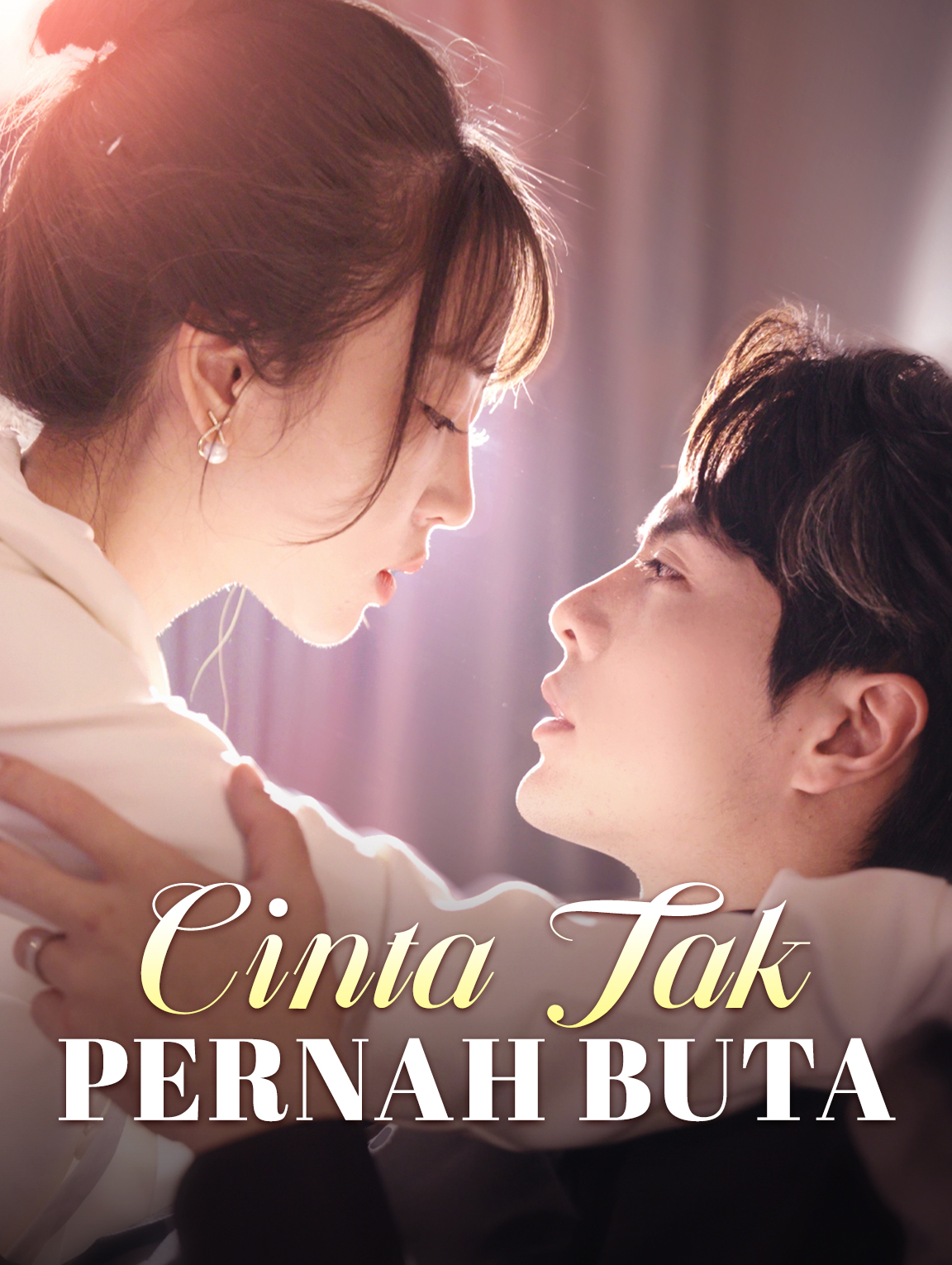 Cinta Tak Pernah Buta