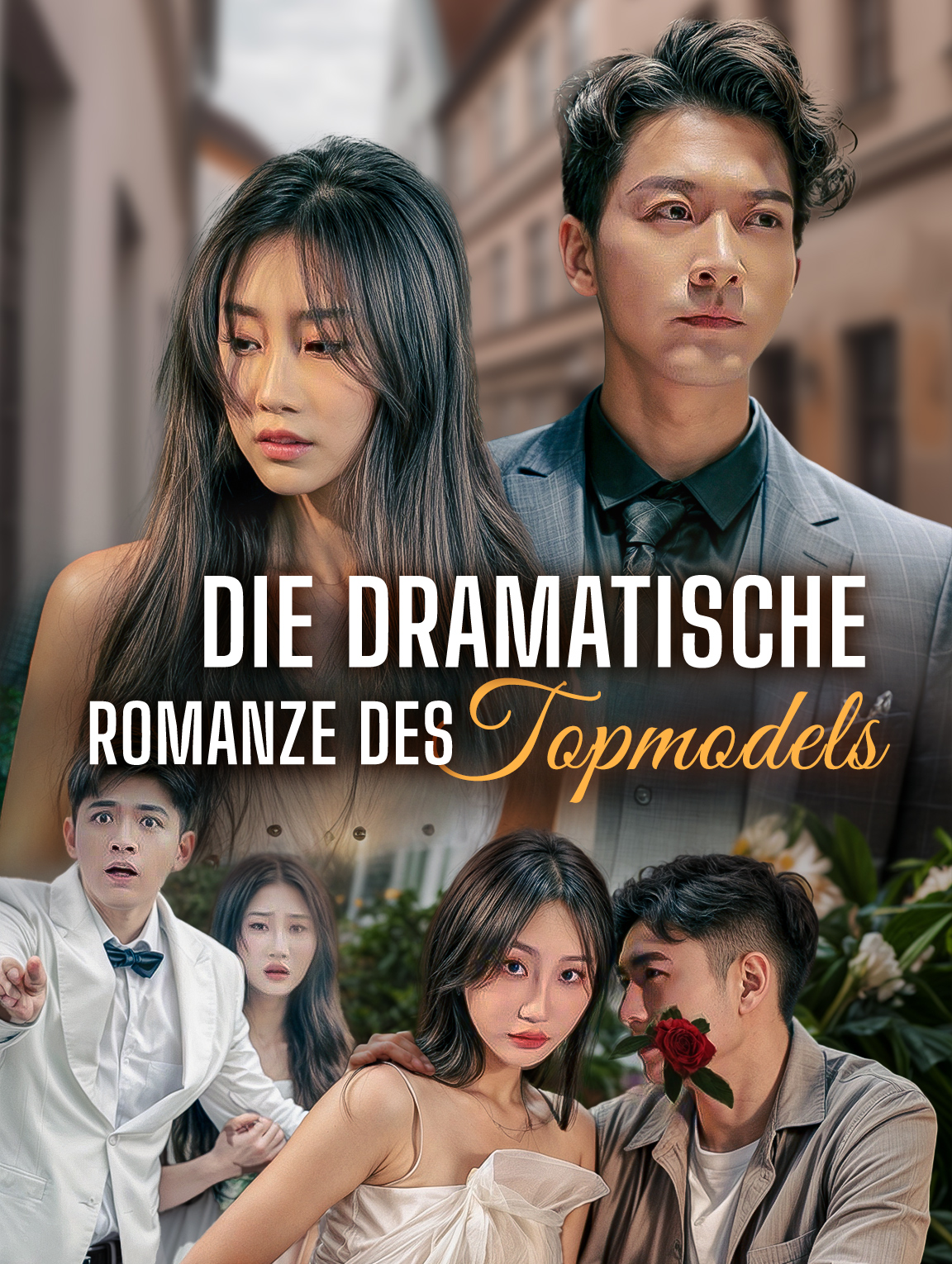 Die dramatische Romanze des Topmodels