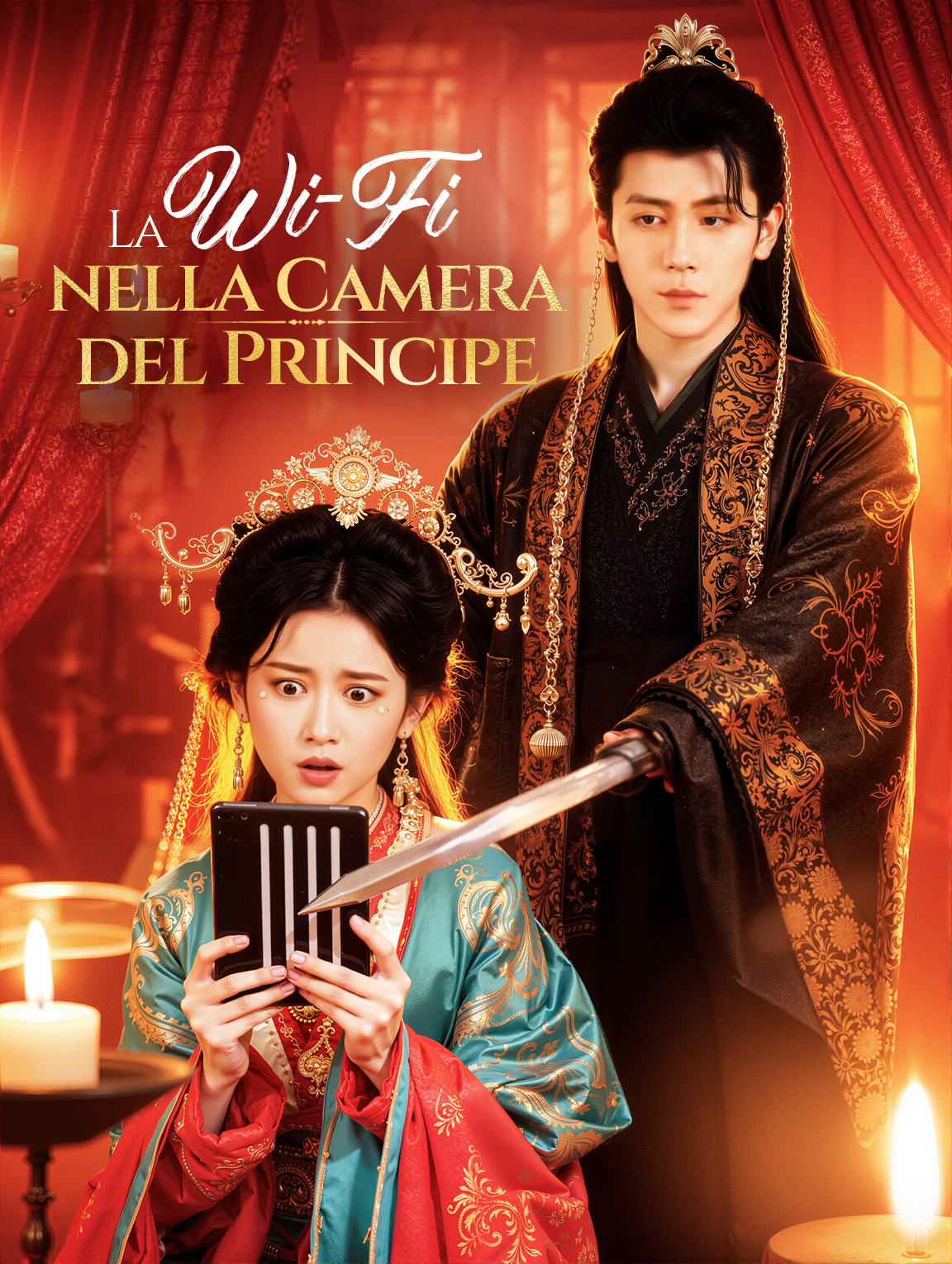 La Wi-Fi nella Camera del Principe