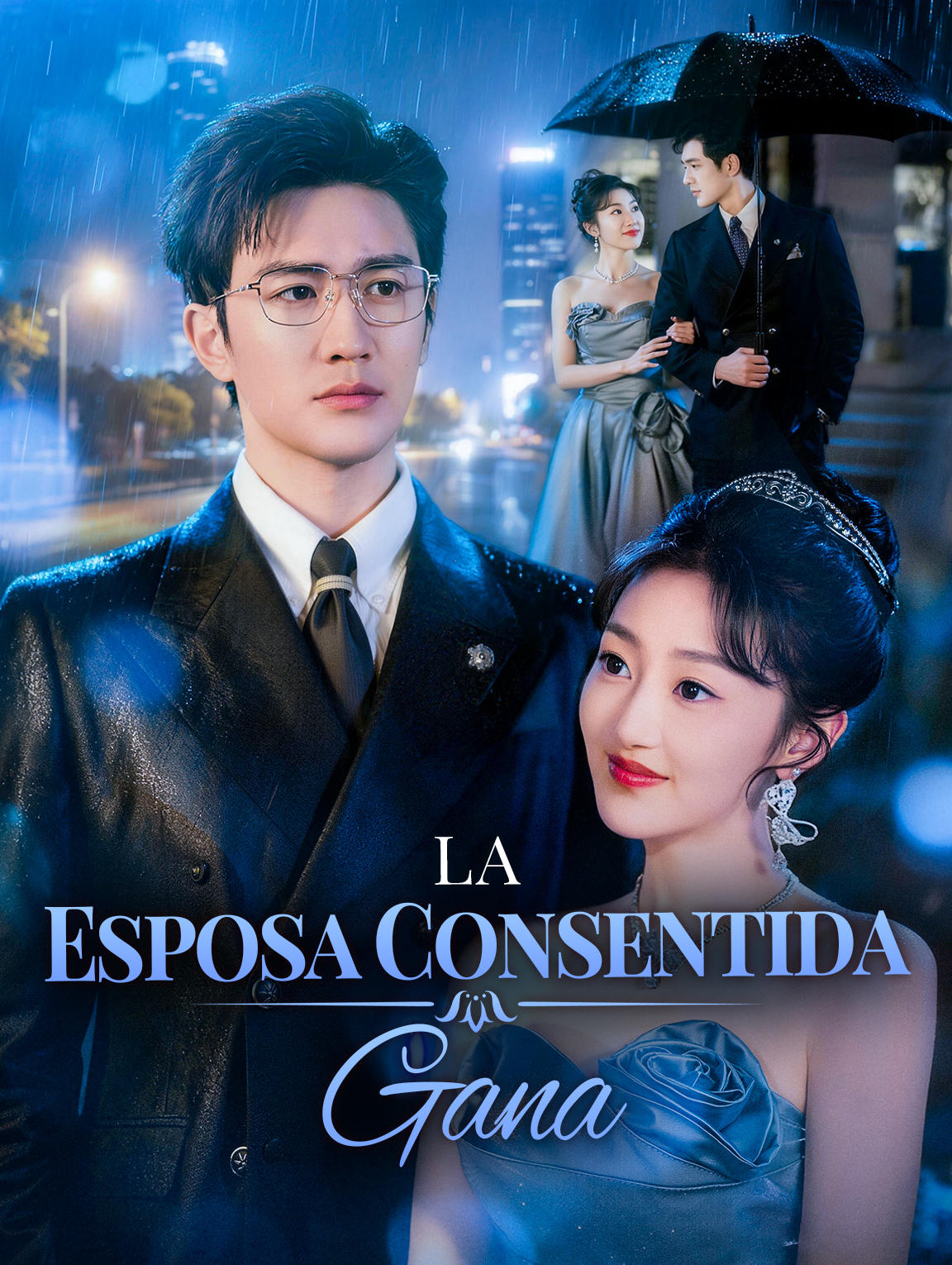 La Esposa Consentida Gana