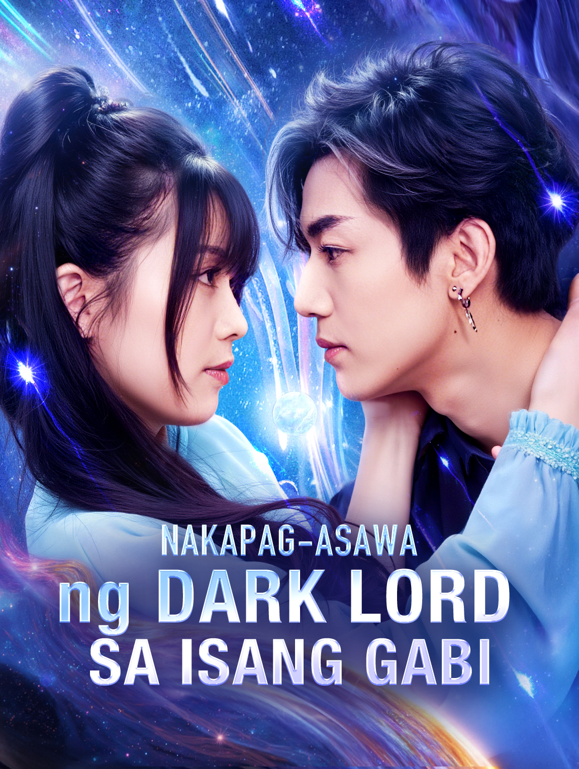 Nakapag-asawa ng Dark Lordsa Isang Gabi