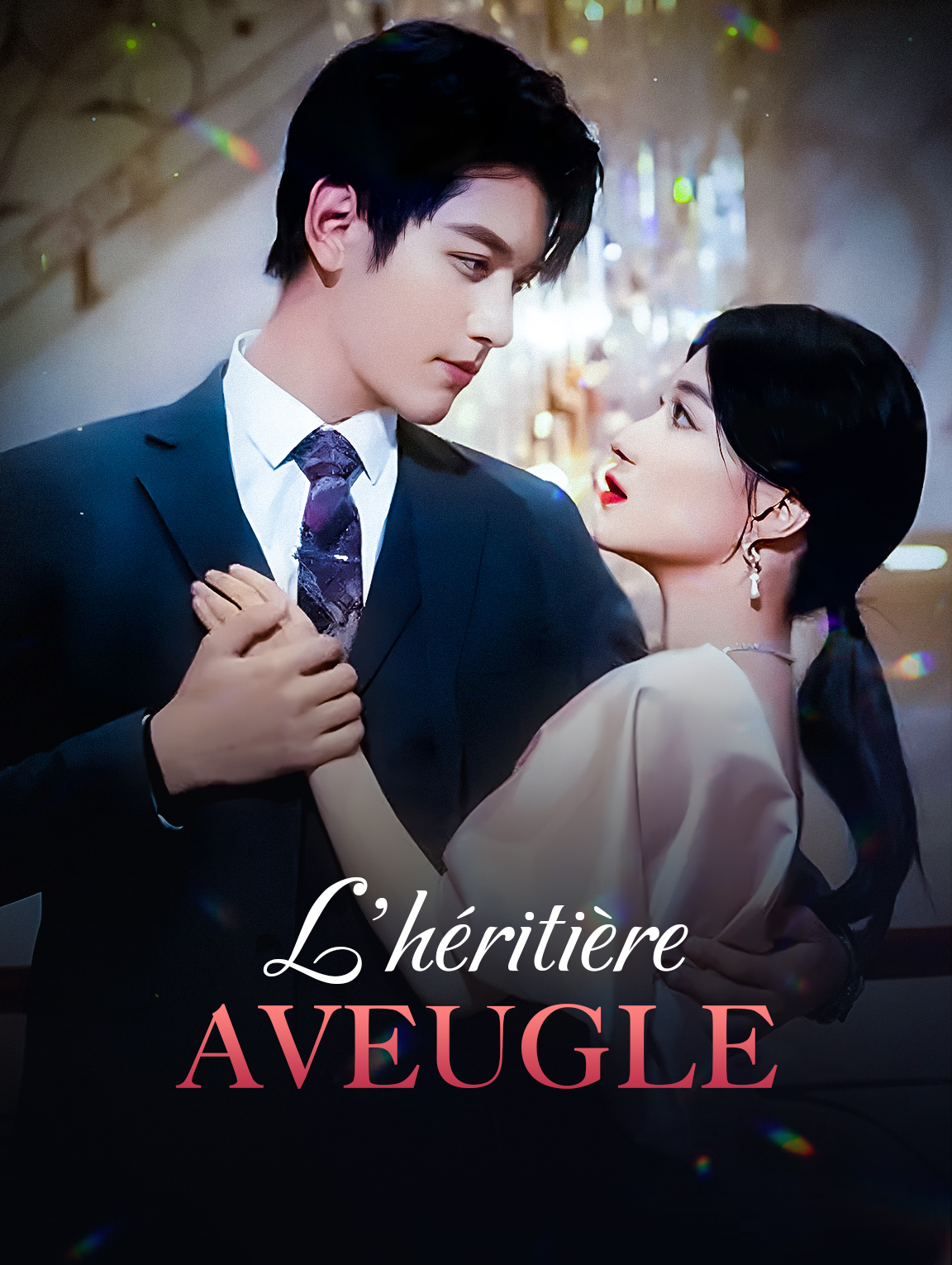L'Héritière aveugle