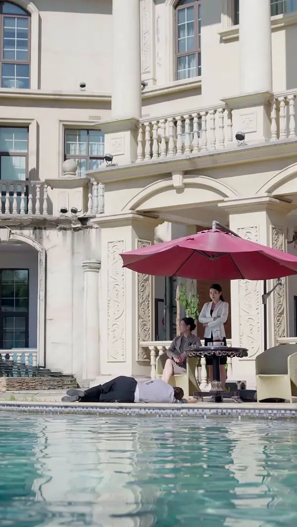 ตอนที่ 36