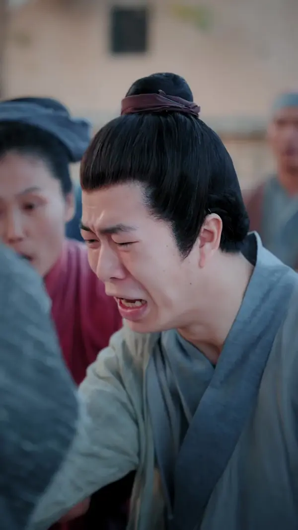 ตอนที่ 30
