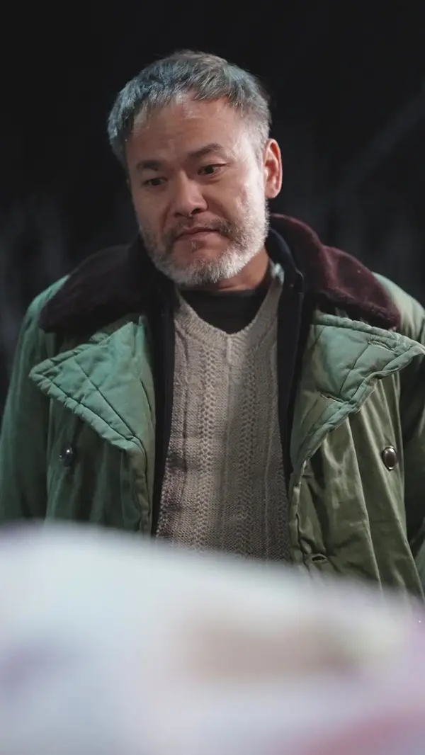 ตอนที่ 45