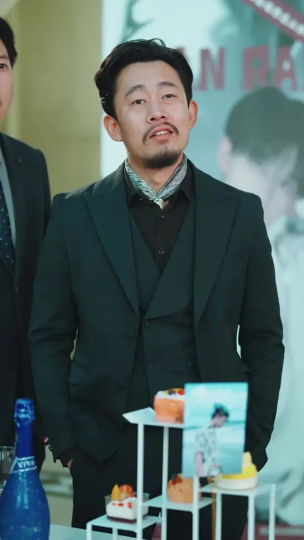 ตอนที่ 10