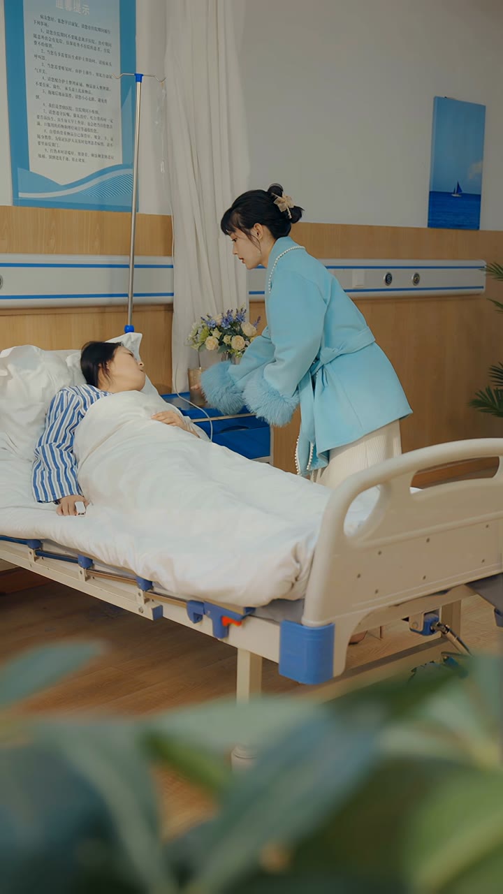 ตอนที่ 46
