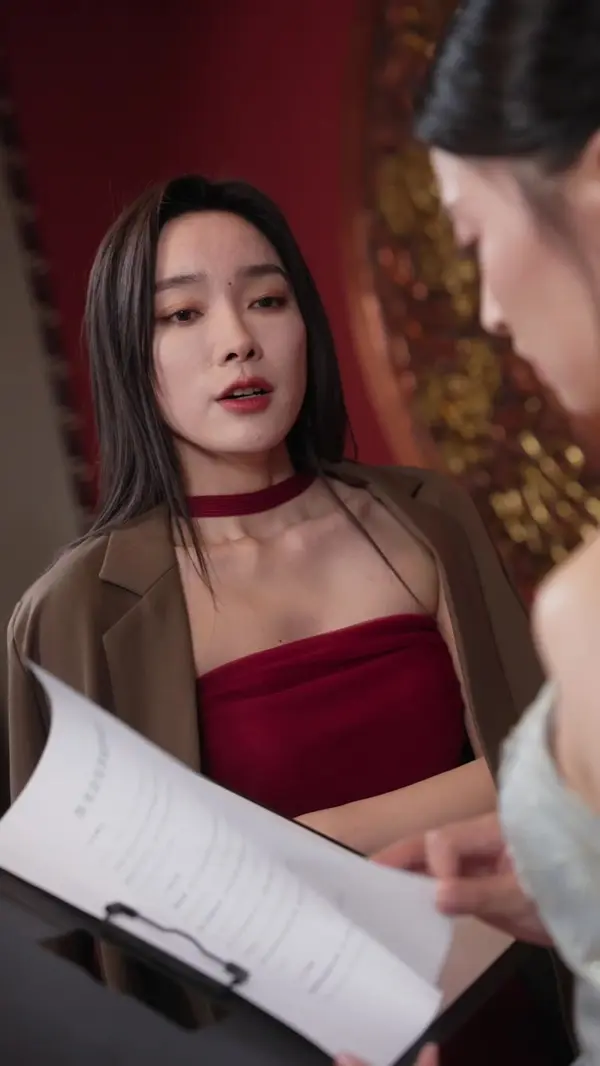 ตอนที่ 43