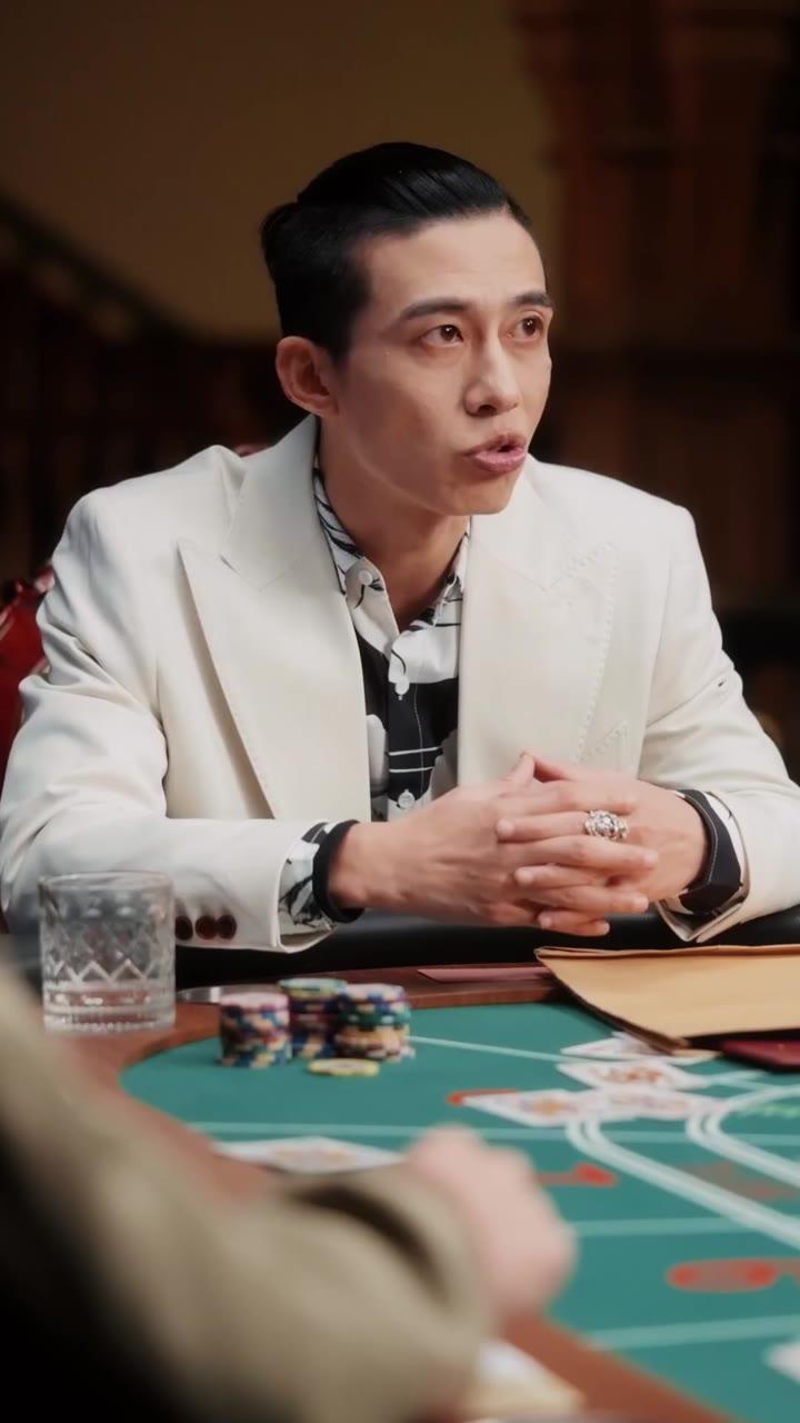 ตอนที่ 14