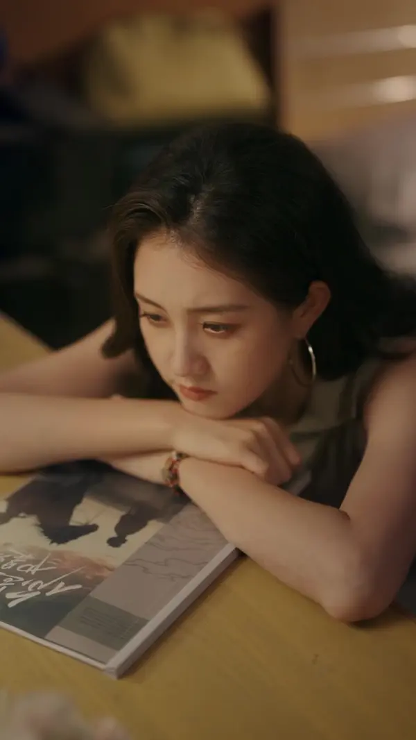 ตอนที่ 86