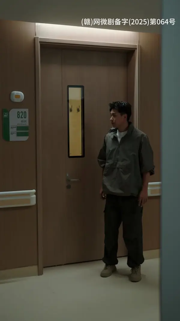 ตอนที่ 36