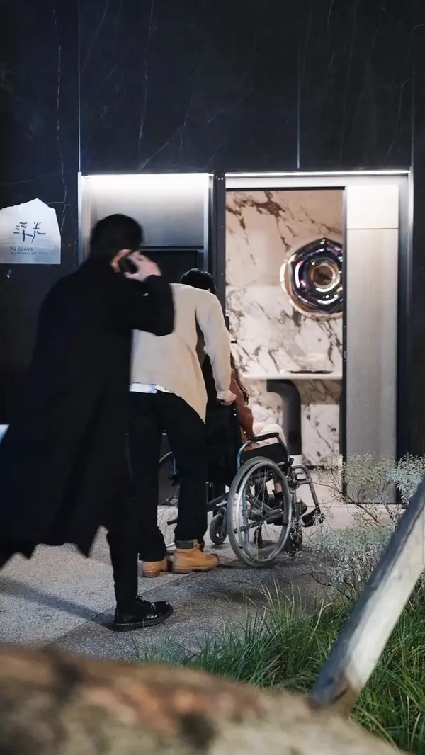 ตอนที่ 56