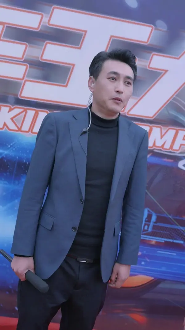 ตอนที่ 14