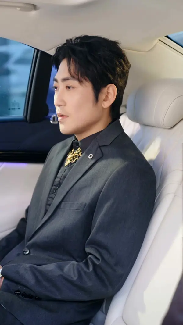 ตอนที่ 46