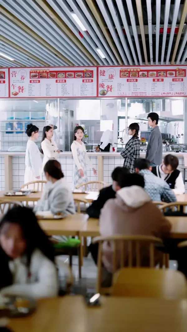 ตอนที่ 15