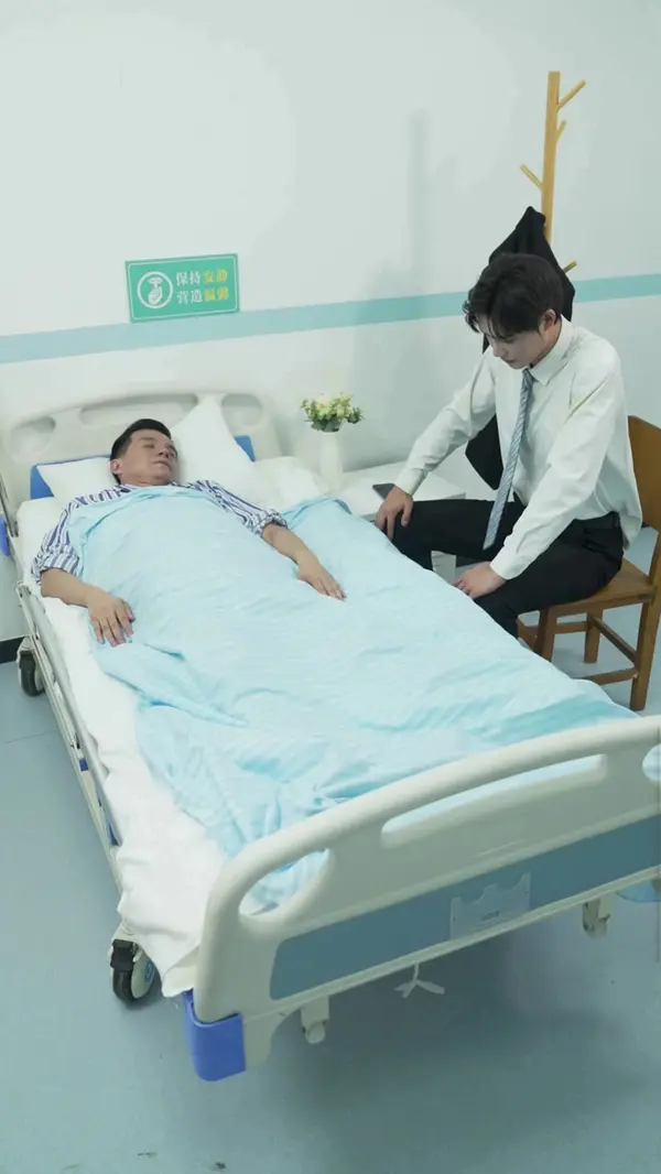 ตอนที่ 71