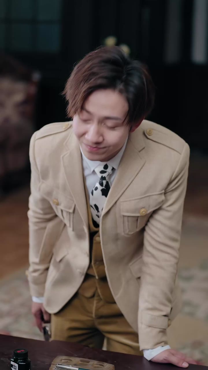 ตอนที่ 38