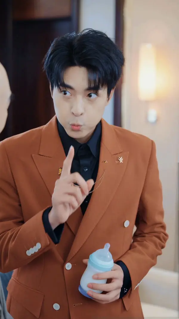 ตอนที่ 23