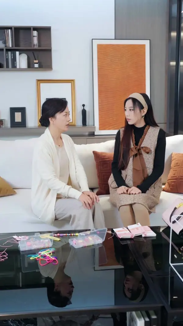 ตอนที่ 29