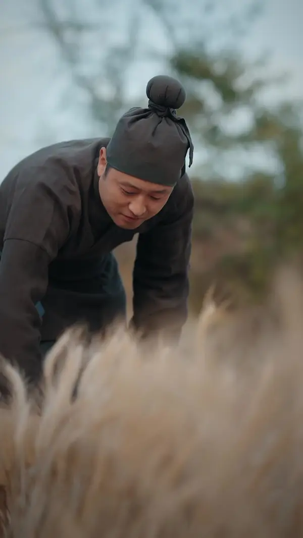 ตอนที่ 78