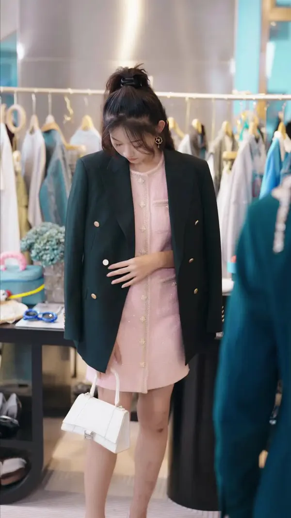 ตอนที่ 43