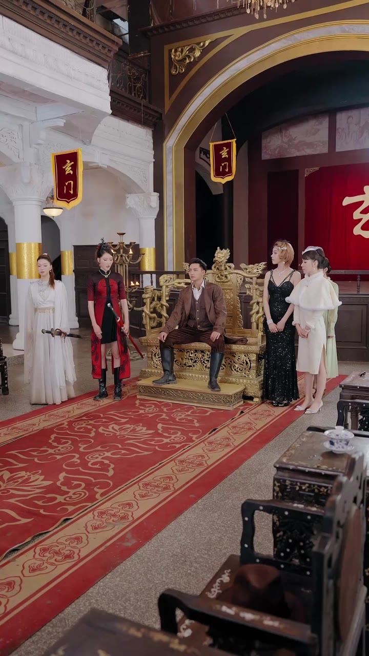 ตอนที่ 61