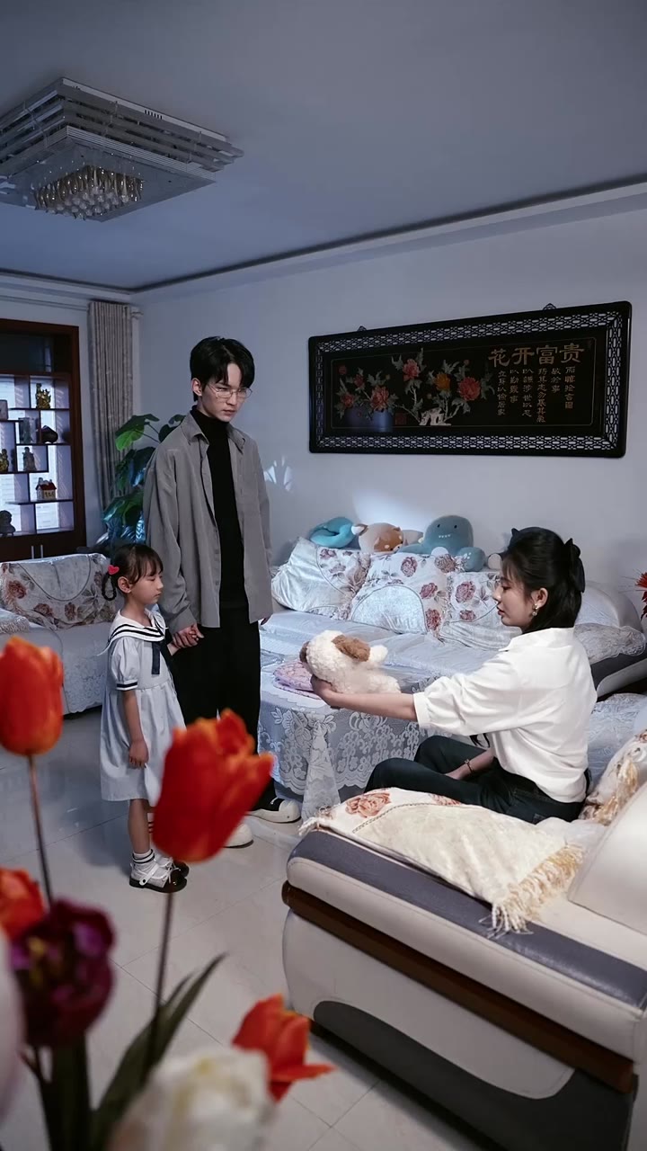 ตอนที่ 5