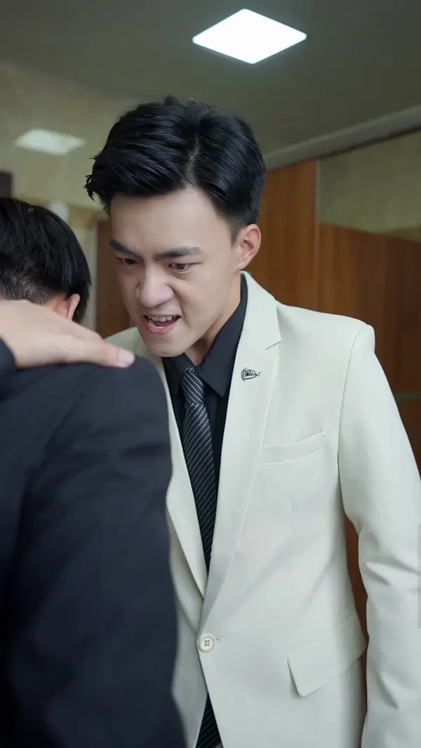 ตอนที่ 48