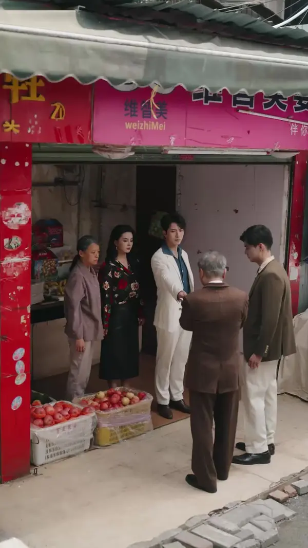 ตอนที่ 37