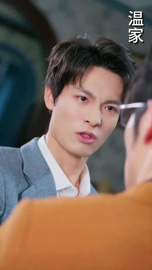 ตอนที่ 63