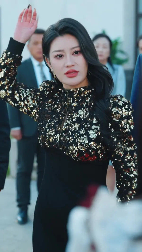ตอนที่ 45