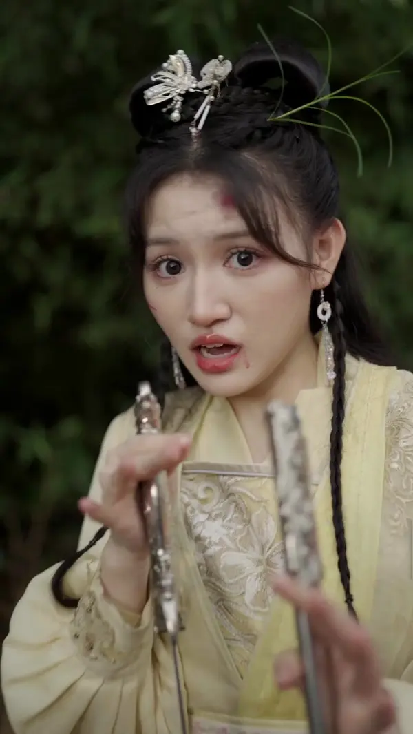 ตอนที่ 11