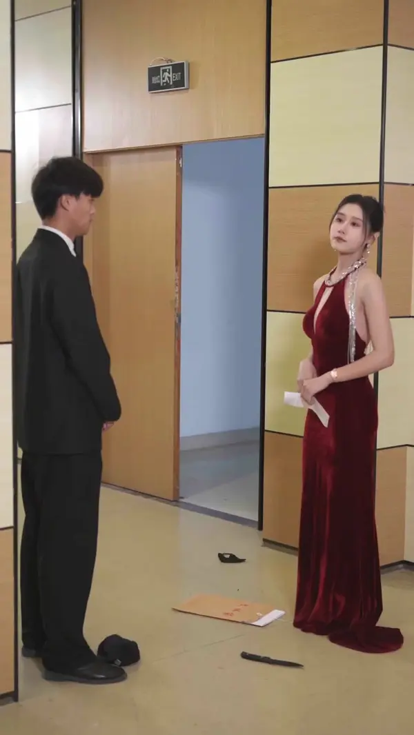 ตอนที่ 45