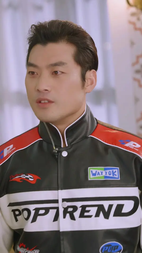 ตอนที่ 47