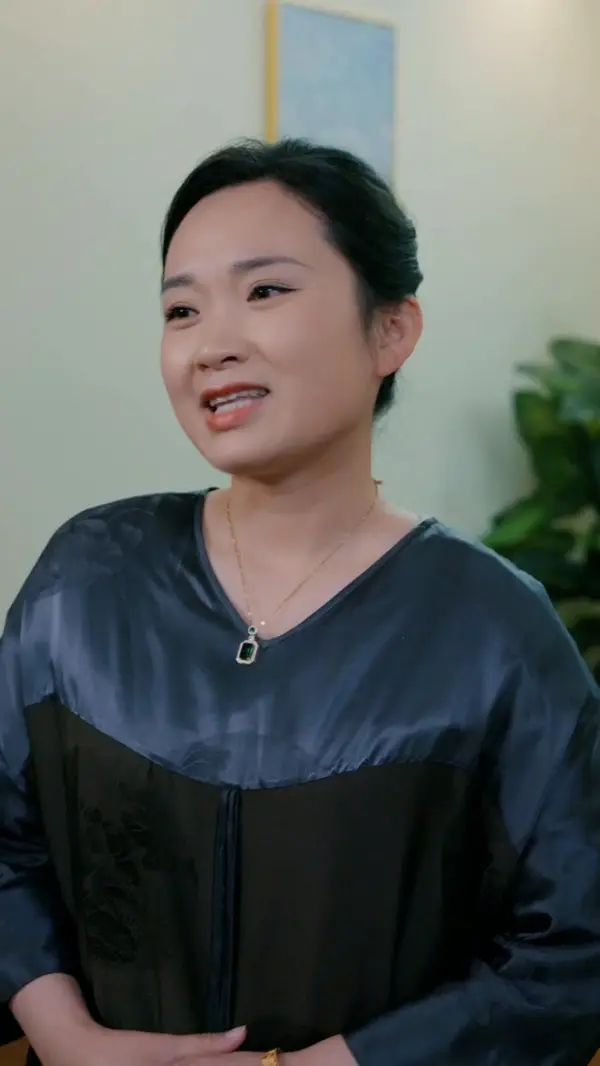 ตอนที่ 3