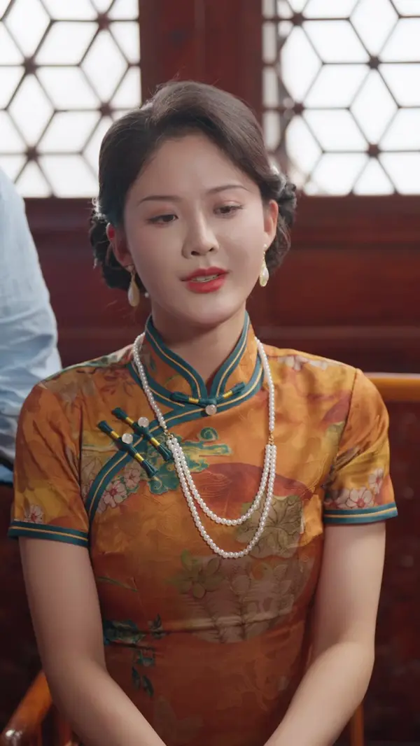 ตอนที่ 10