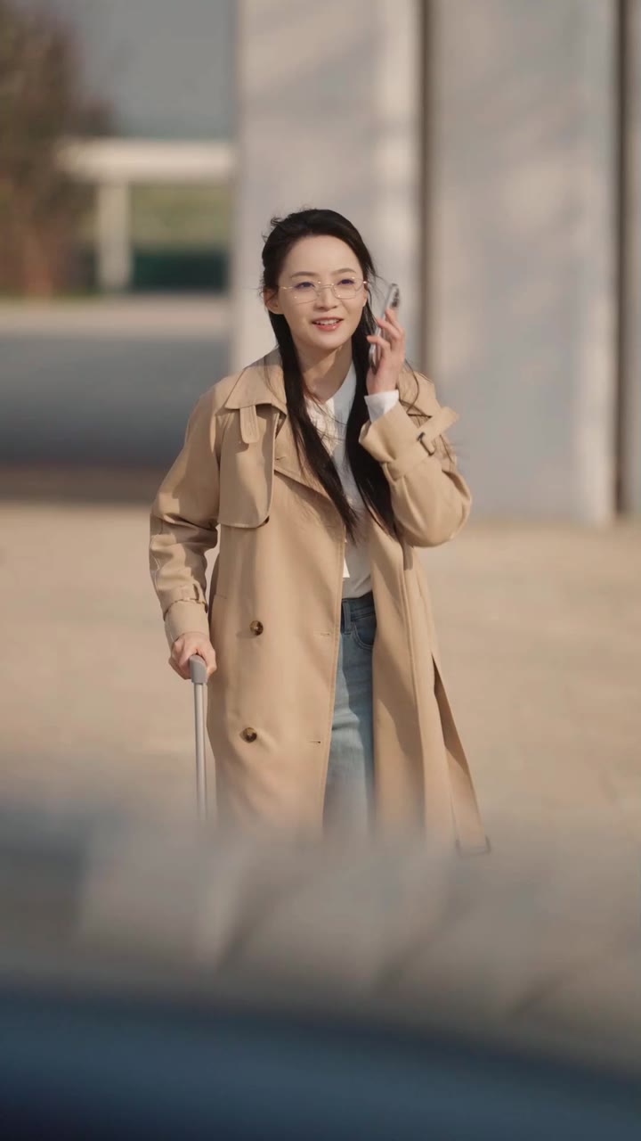 ตอนที่ 2
