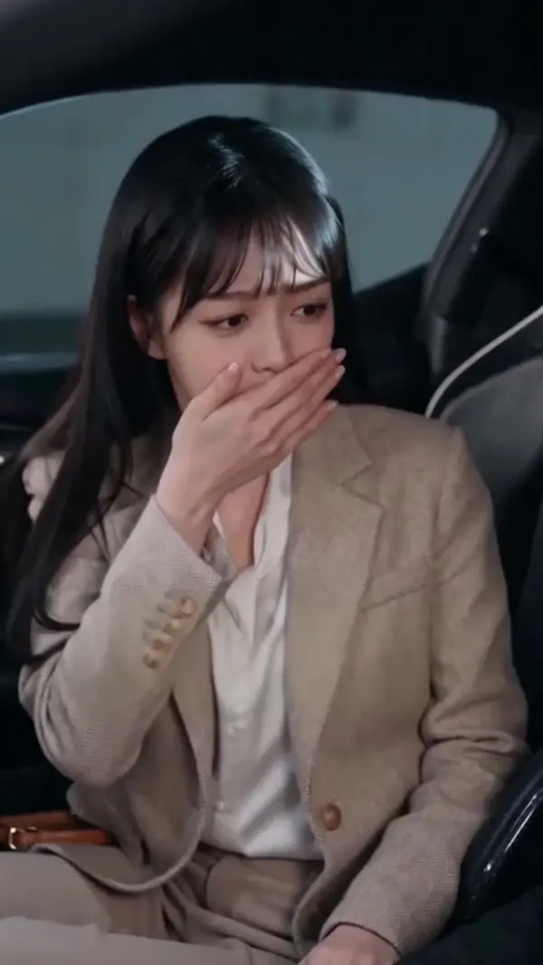 ตอนที่ 29