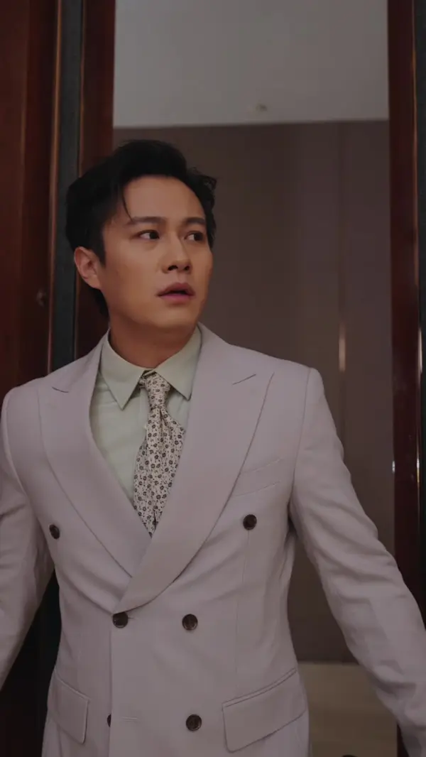 ตอนที่ 23
