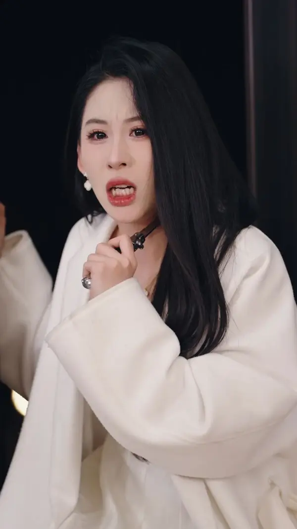 ตอนที่ 43